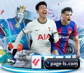 关于我们 - 体育资讯内容服务