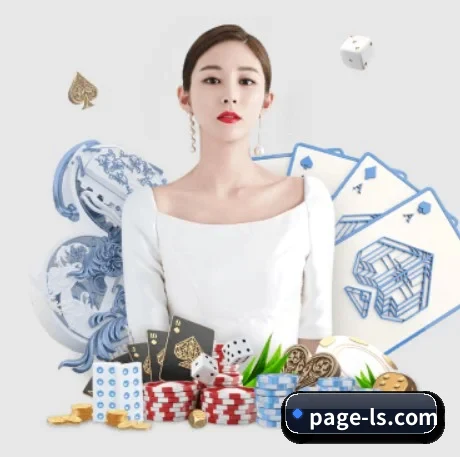 雷速体育直播平台 APP 界面